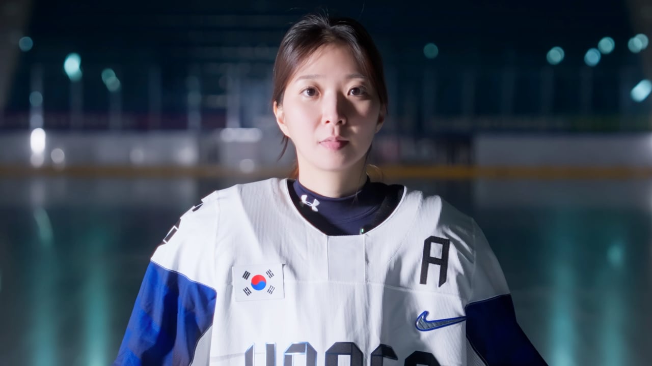 IIHF Council, Susie Jo